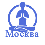 Медитируй в Москве